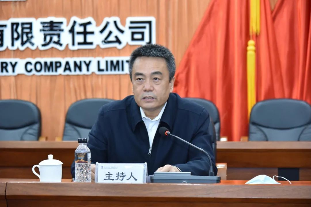 �й����ط�����(�ɷ�)���޹�˾-�ٷ���վ