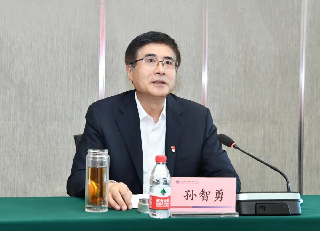 �й����ط�����(�ɷ�)���޹�˾-�ٷ���վ