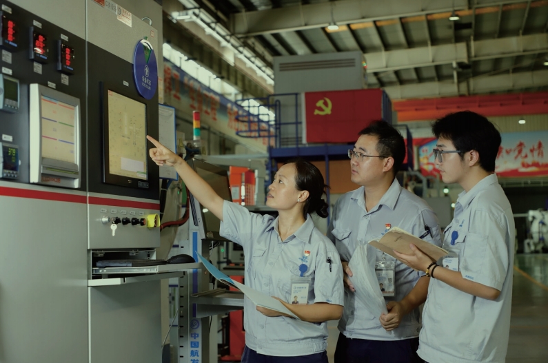 �й����ط�����(�ɷ�)���޹�˾-�ٷ���վ