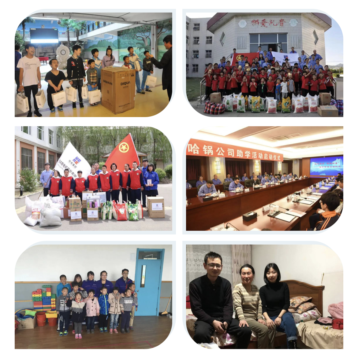 �й����ط�����(�ɷ�)���޹�˾-�ٷ���վ