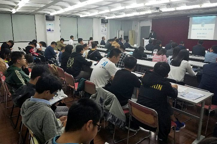 �й����ط�����(�ɷ�)���޹�˾-�ٷ���վ