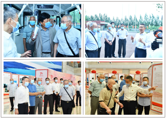 �й����ط�����(�ɷ�)���޹�˾-�ٷ���վ