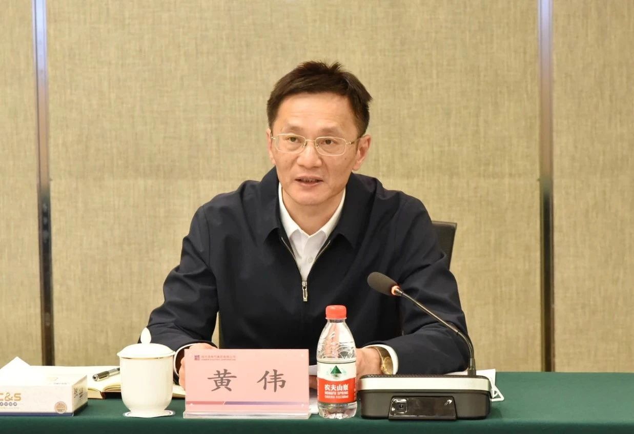 �й����ط�����(�ɷ�)���޹�˾-�ٷ���վ