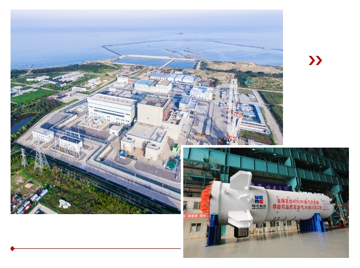 �й����ط�����(�ɷ�)���޹�˾-�ٷ���վ