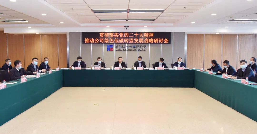 Öйú¡¤±Ø·¢¼¯ÍÅ(¹É·Ý)ÓÐÏÞ¹«Ë¾-¹Ù·½ÍøÕ¾