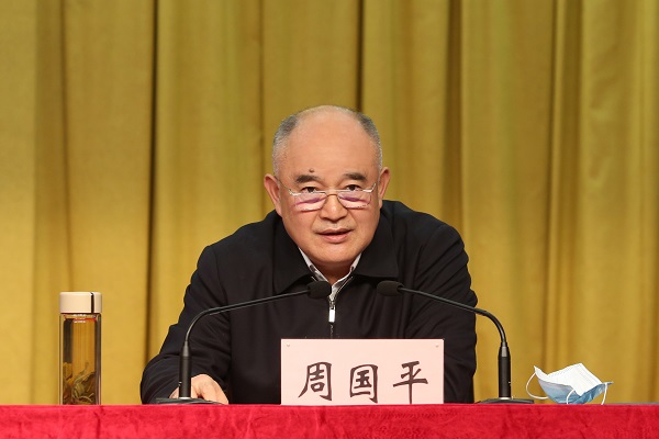 �й����ط�����(�ɷ�)���޹�˾-�ٷ���վ