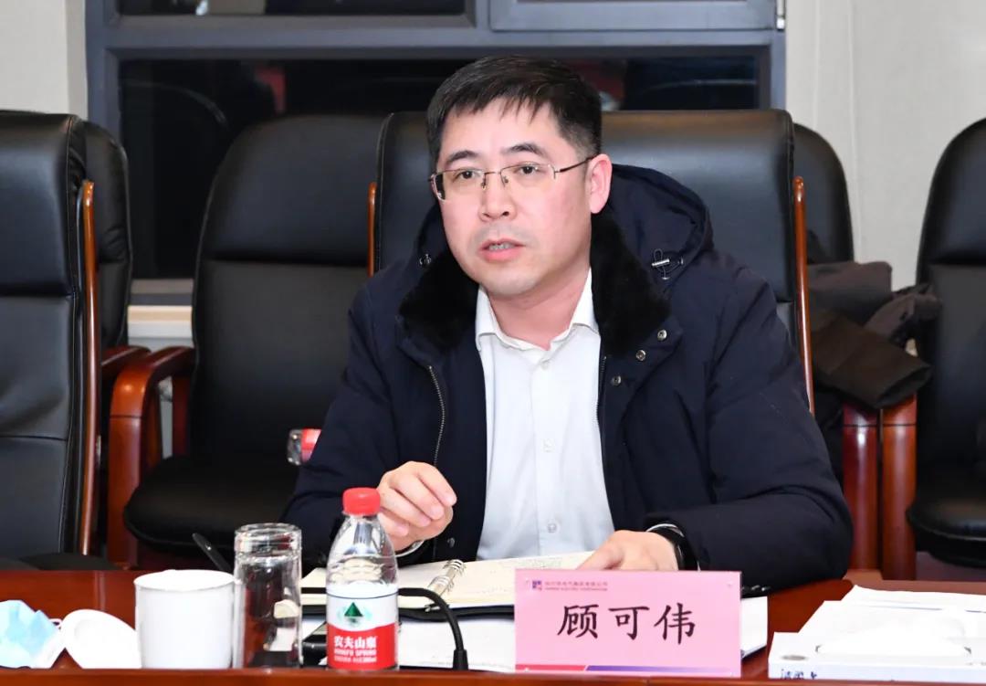 �й����ط�����(�ɷ�)���޹�˾-�ٷ���վ