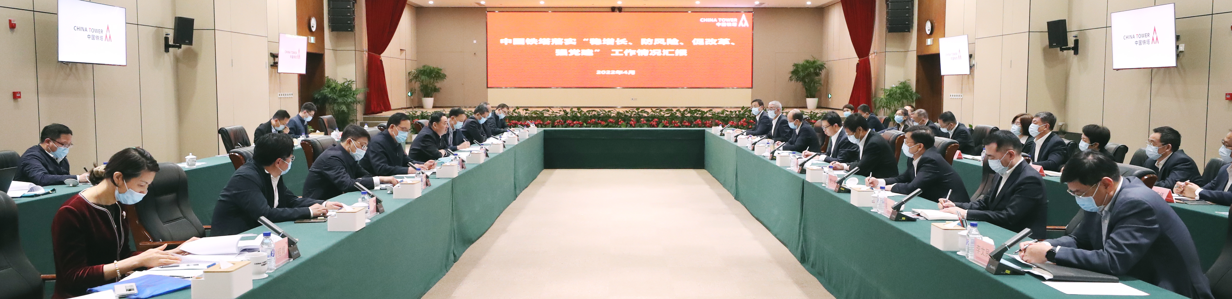 ���������ʡ����󡢹���ί����ǡ����Ρ�������ҵˢ��