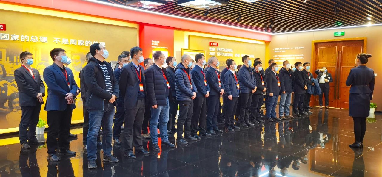 �й����ط�����(�ɷ�)���޹�˾-�ٷ���վ