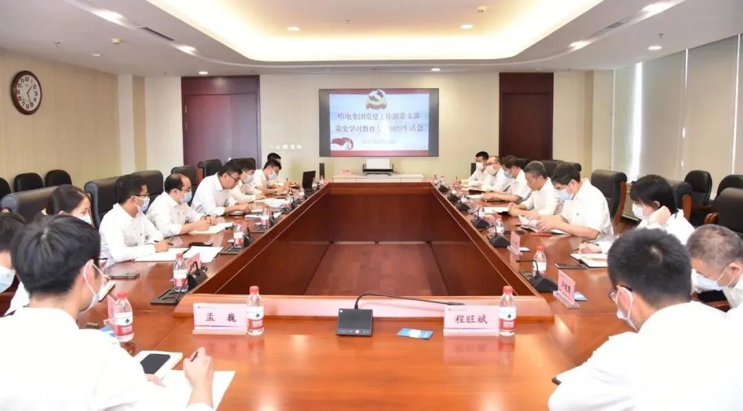 �й����ط�����(�ɷ�)���޹�˾-�ٷ���վ