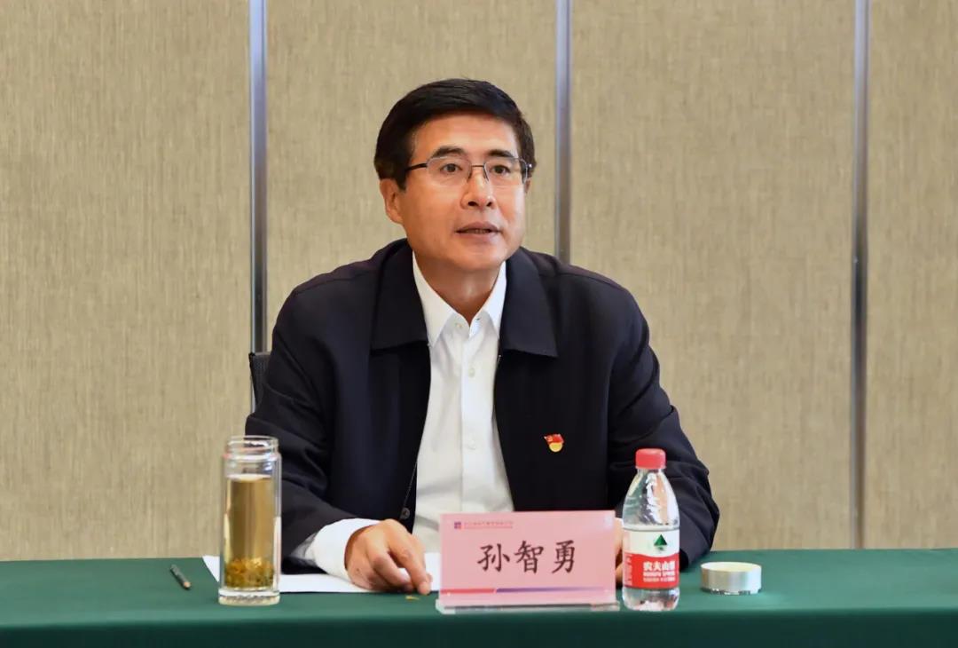 �й����ط�����(�ɷ�)���޹�˾-�ٷ���վ