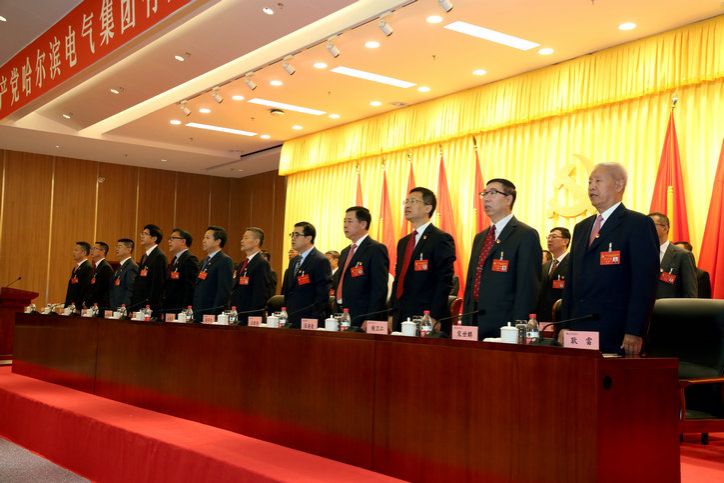 �й����ط�����(�ɷ�)���޹�˾-�ٷ���վ