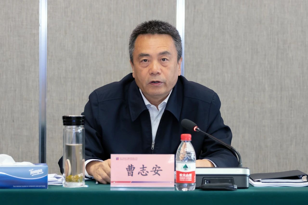 �й����ط�����(�ɷ�)���޹�˾-�ٷ���վ