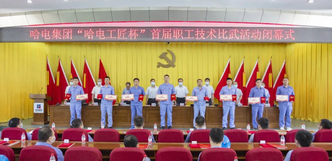 �й����ط�����(�ɷ�)���޹�˾-�ٷ���վ