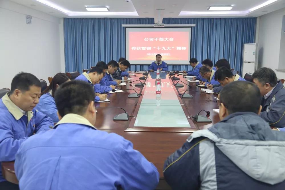 �й����ط�����(�ɷ�)���޹�˾-�ٷ���վ