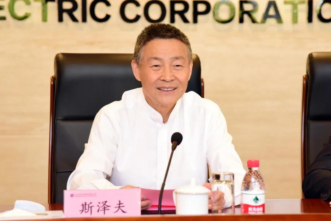 �й����ط�����(�ɷ�)���޹�˾-�ٷ���վ