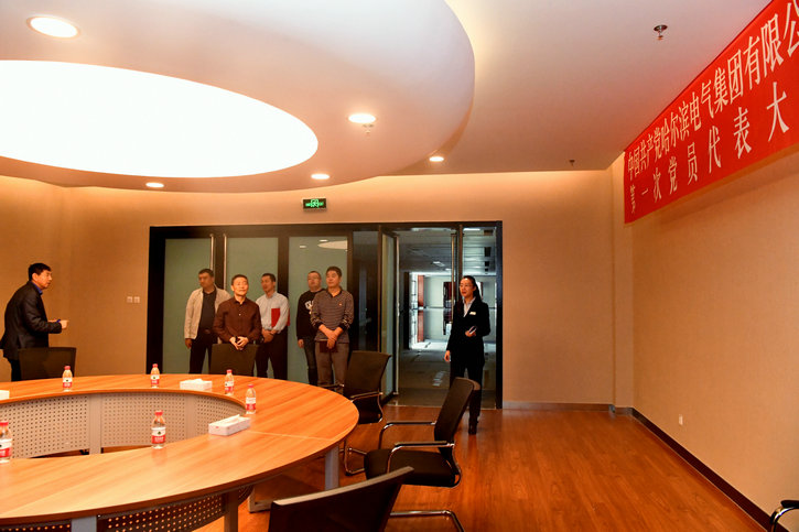 �й����ط�����(�ɷ�)���޹�˾-�ٷ���վ