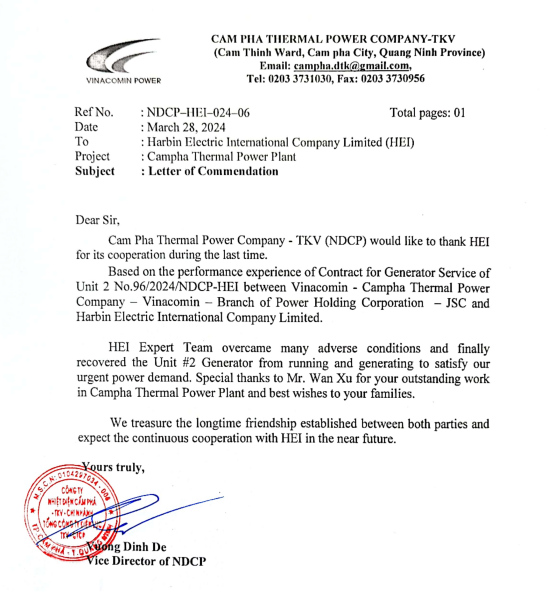 �й����ط�����(�ɷ�)���޹�˾-�ٷ���վ