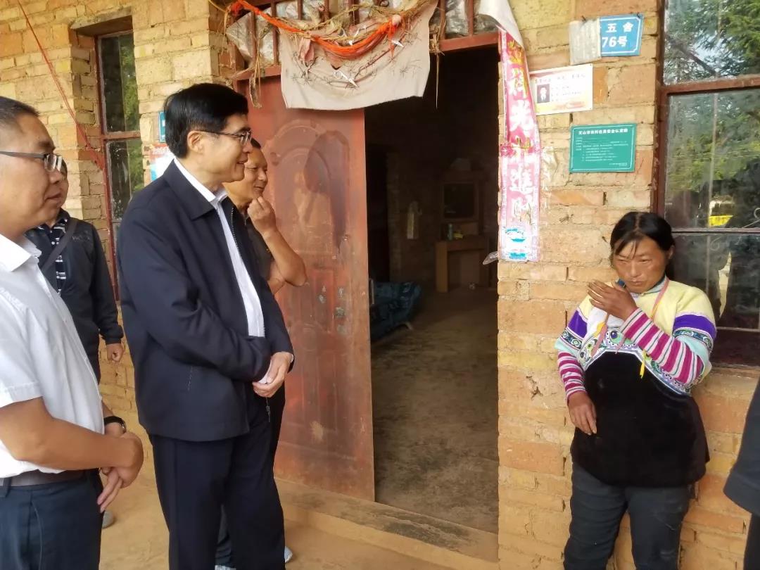 �й����ط�����(�ɷ�)���޹�˾-�ٷ���վ