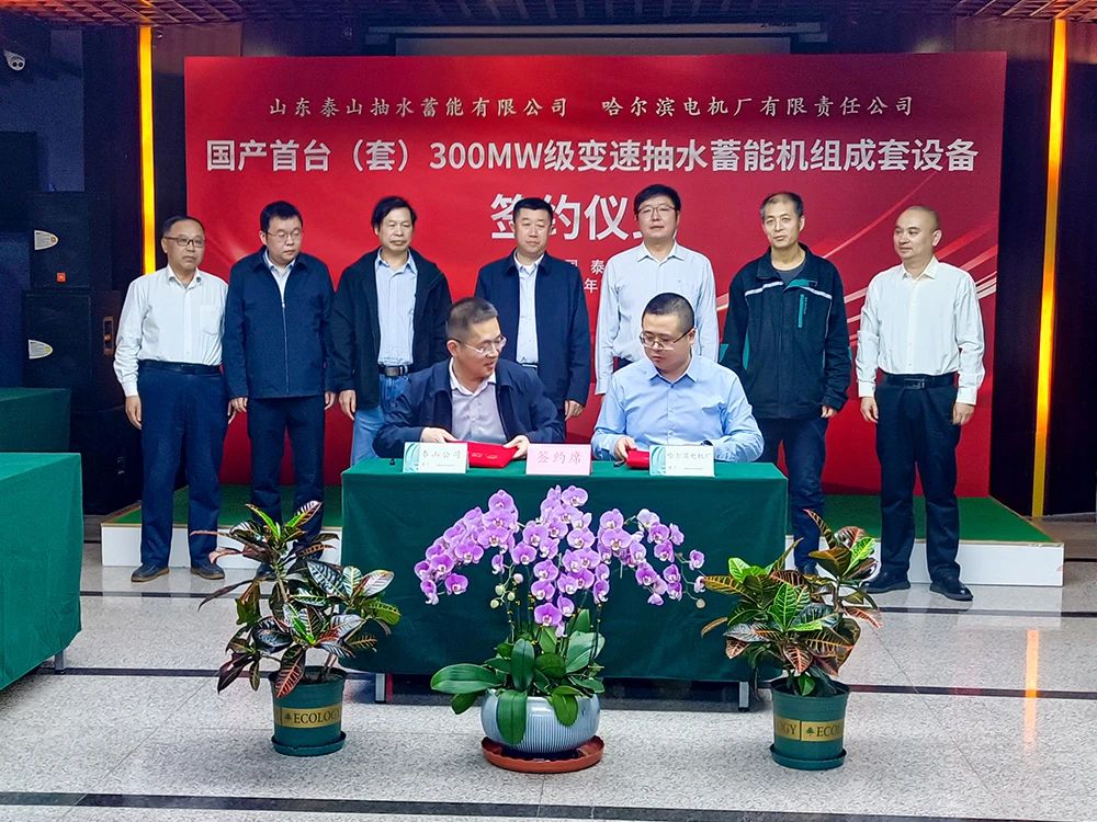 �й����ط�����(�ɷ�)���޹�˾-�ٷ���վ