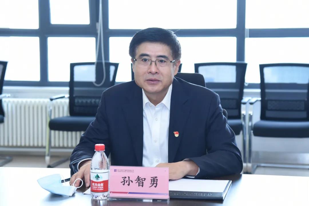 �й����ط�����(�ɷ�)���޹�˾-�ٷ���վ