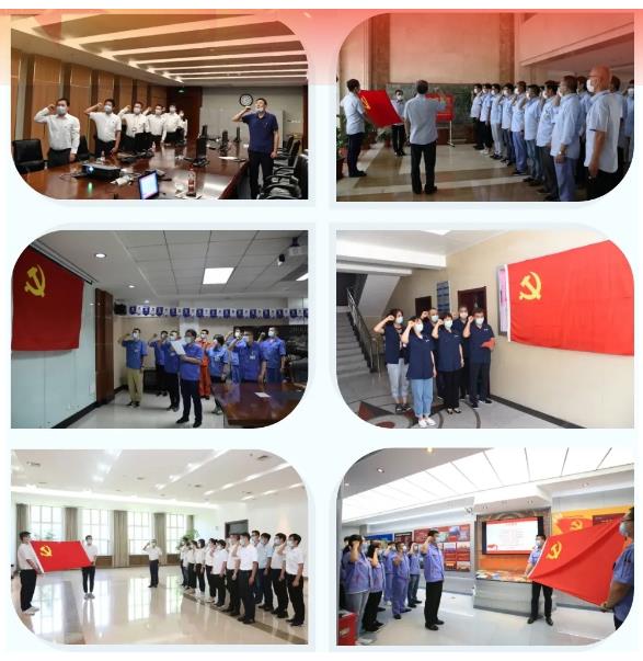 �й����ط�����(�ɷ�)���޹�˾-�ٷ���վ