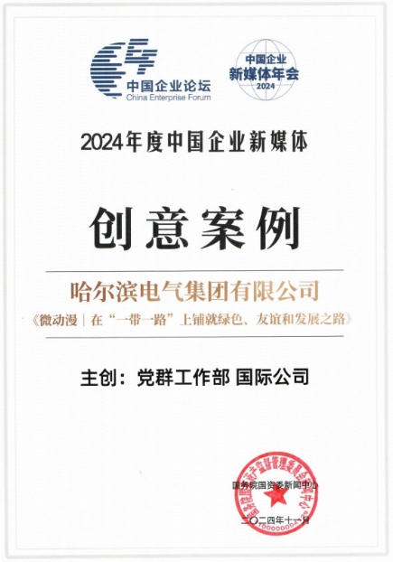 ΢ÐŽØÍ¼_20241115090045.jpg ΢ÐŽØÍ¼_20241115090045.jpg