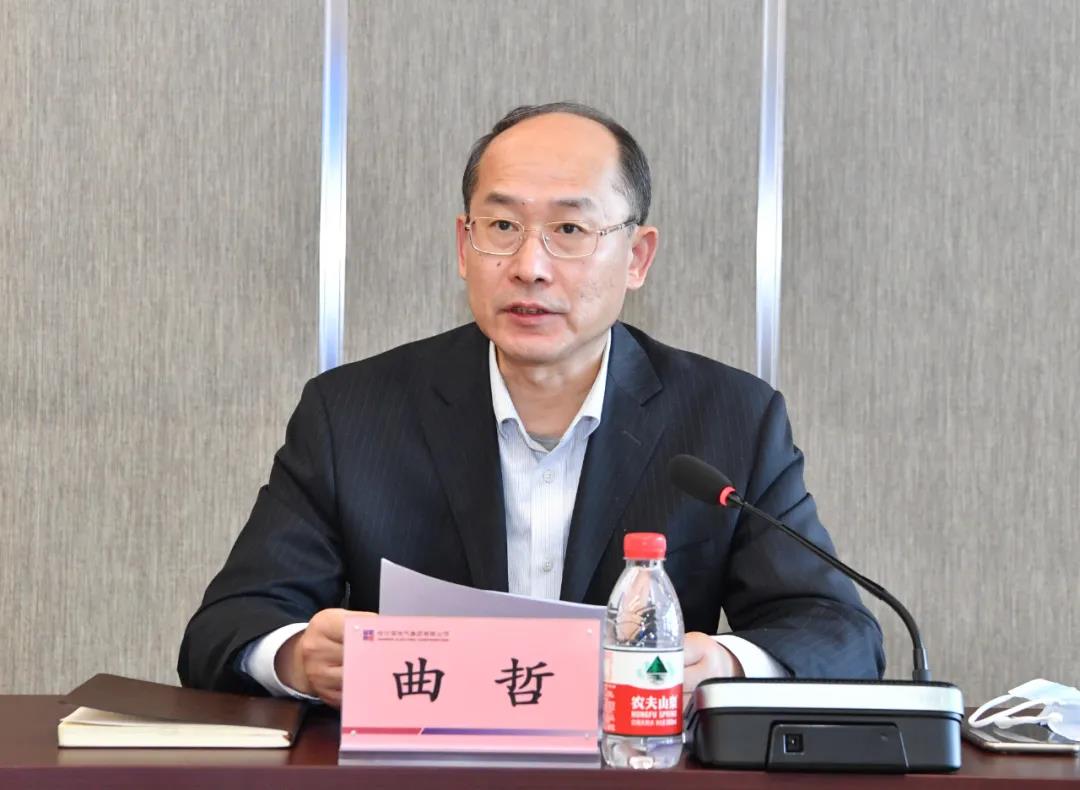 �й����ط�����(�ɷ�)���޹�˾-�ٷ���վ