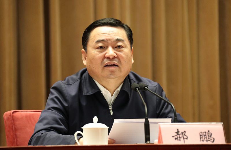 �й����ط�����(�ɷ�)���޹�˾-�ٷ���վ