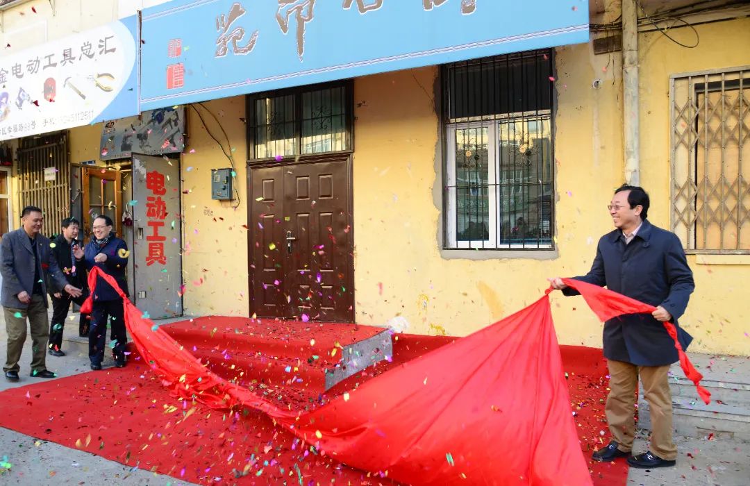 �й����ط�����(�ɷ�)���޹�˾-�ٷ���վ