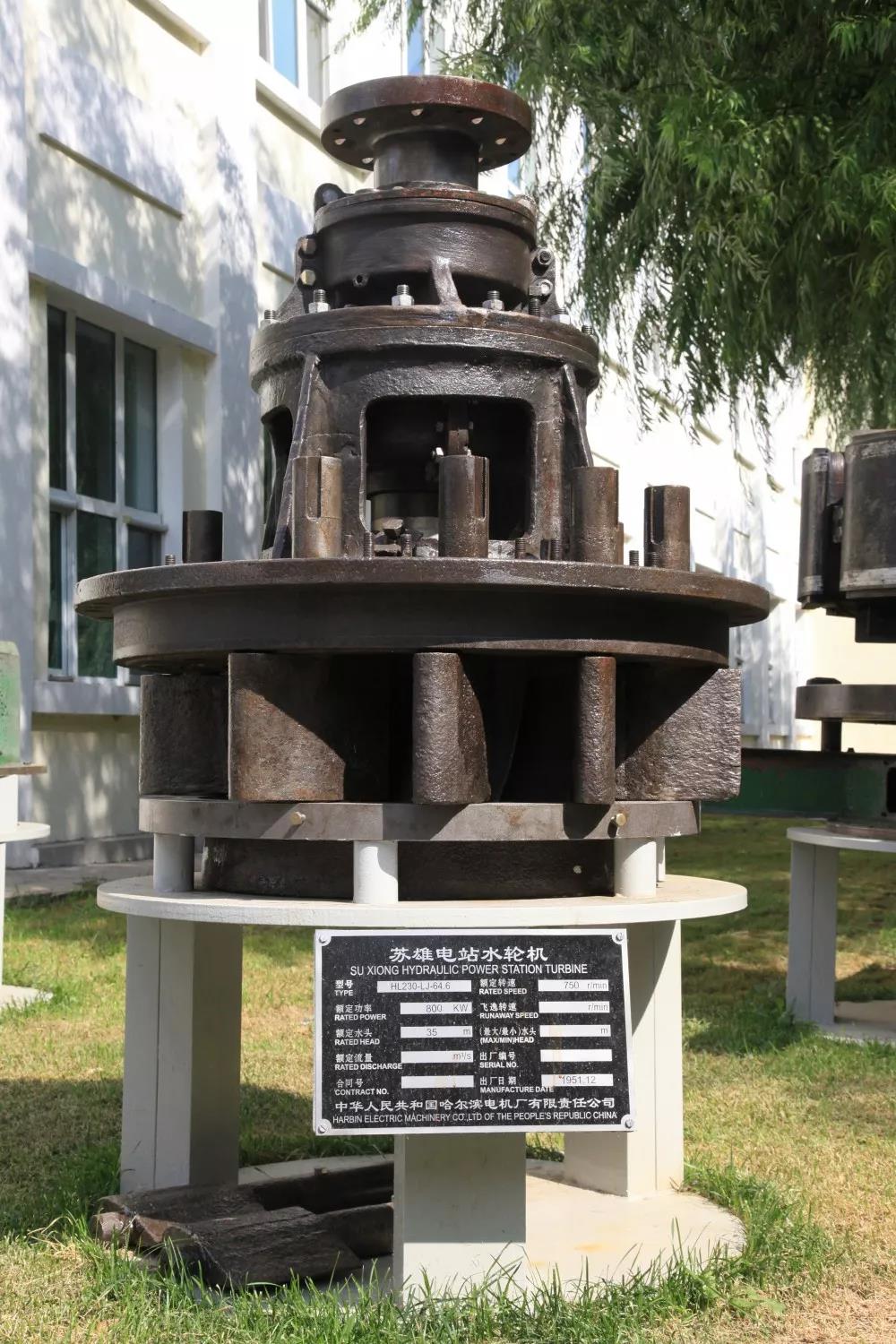 �й����ط�����(�ɷ�)���޹�˾-�ٷ���վ