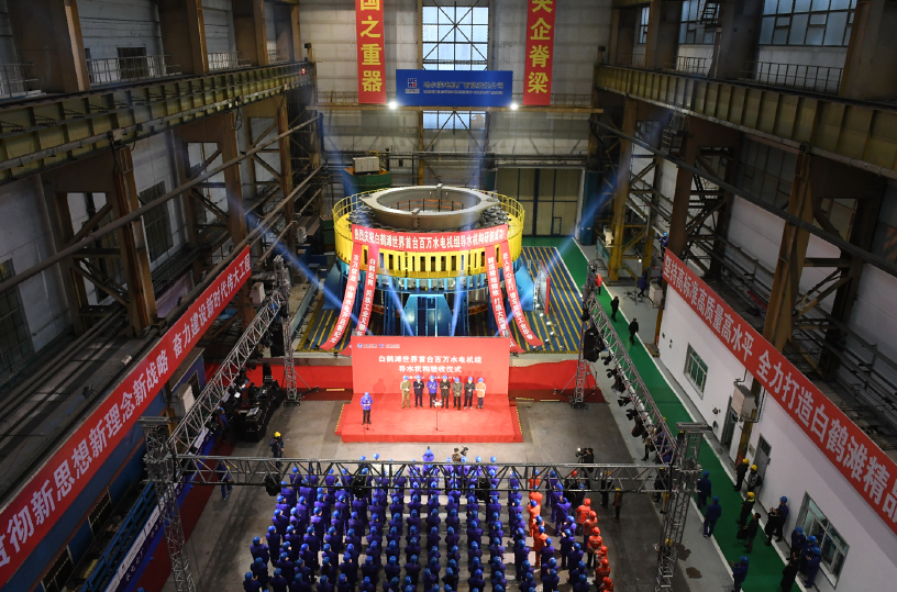 �й����ط�����(�ɷ�)���޹�˾-�ٷ���վ