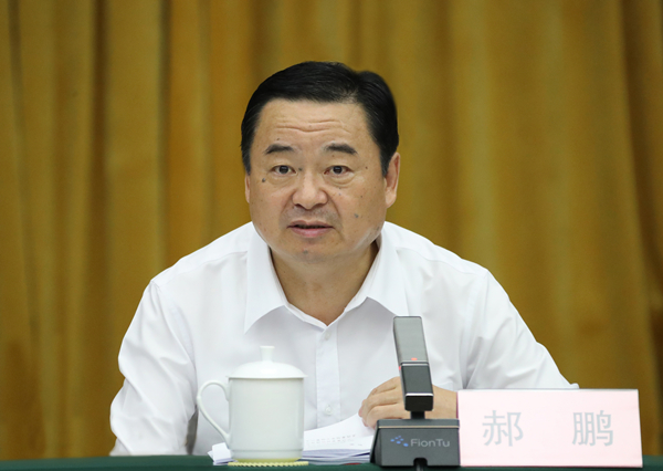 ���������ʡ����󡢹���ί����ǡ����Ρ�������ҵˢ��