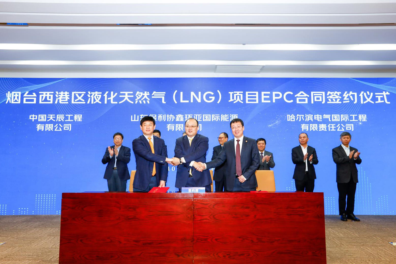 �й����ط�����(�ɷ�)���޹�˾-�ٷ���վ