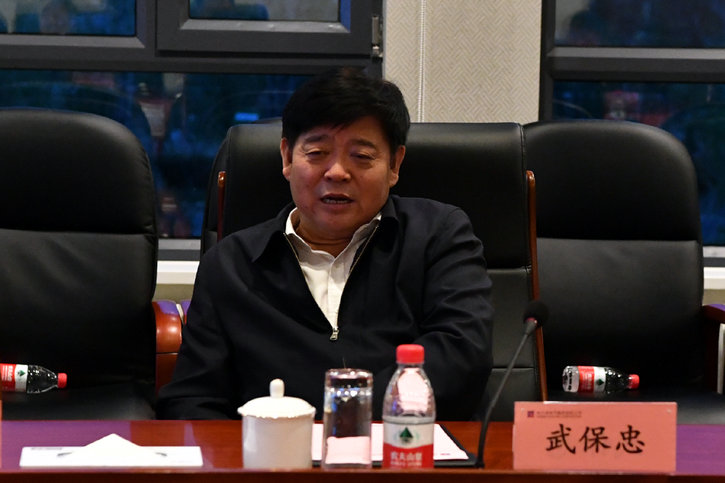 �й����ط�����(�ɷ�)���޹�˾-�ٷ���վ