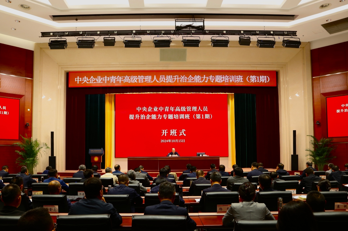 ΢ÐŽØÍ¼_20241017111232.jpg ΢ÐŽØÍ¼_20241017111232.jpg