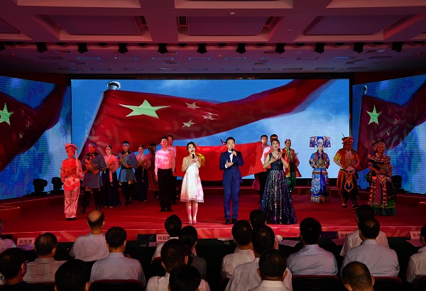 �й����ط�����(�ɷ�)���޹�˾-�ٷ���վ