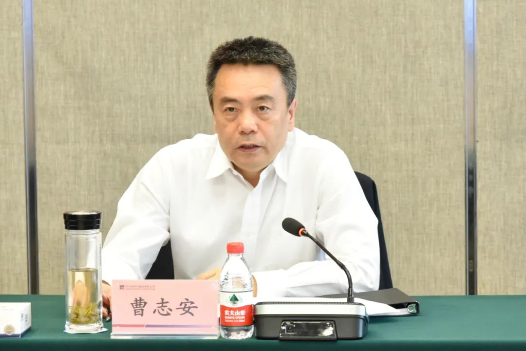 �й����ط�����(�ɷ�)���޹�˾-�ٷ���վ