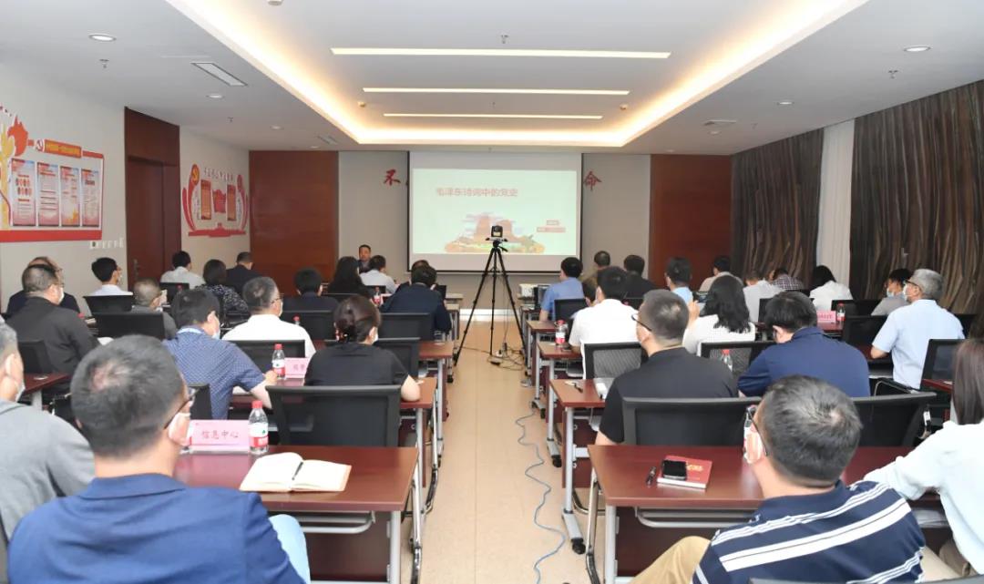 �й����ط�����(�ɷ�)���޹�˾-�ٷ���վ