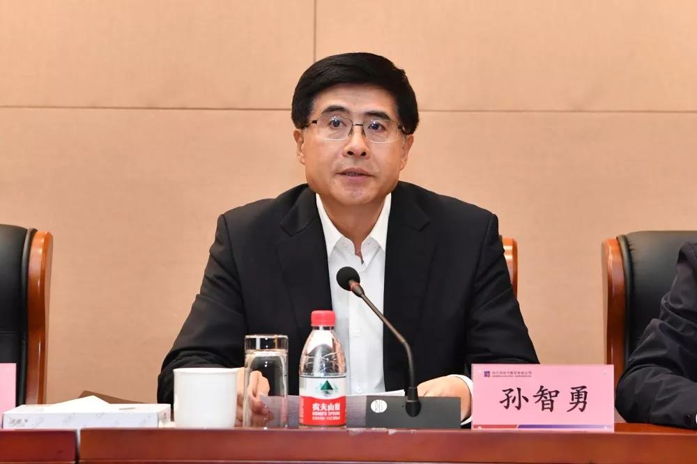 �й����ط�����(�ɷ�)���޹�˾-�ٷ���վ