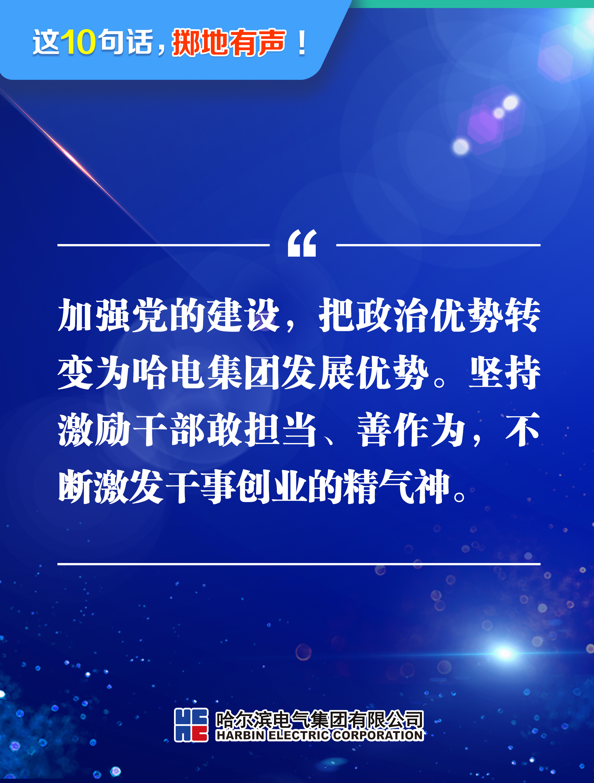 �й����ط�����(�ɷ�)���޹�˾-�ٷ���վ