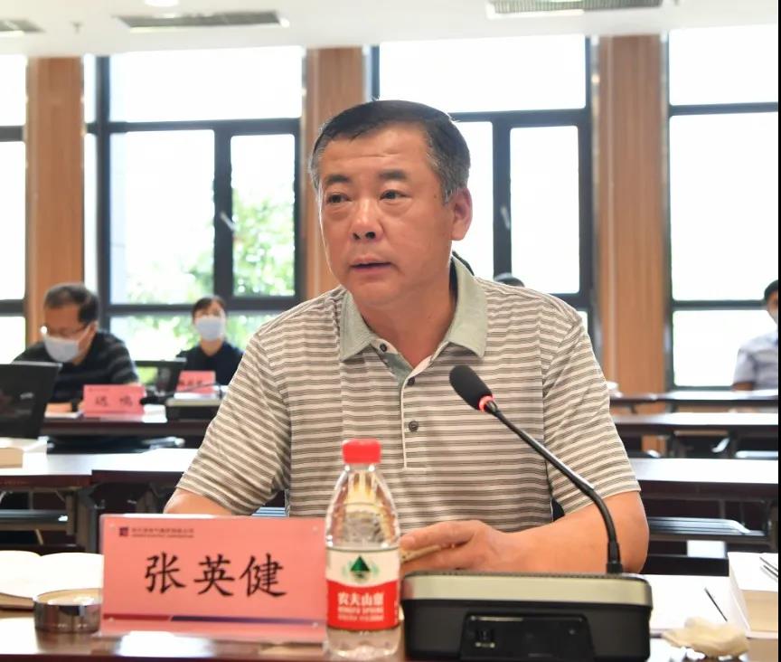 �й����ط�����(�ɷ�)���޹�˾-�ٷ���վ