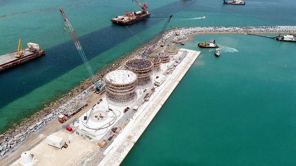 �й����ط�����(�ɷ�)���޹�˾-�ٷ���վ