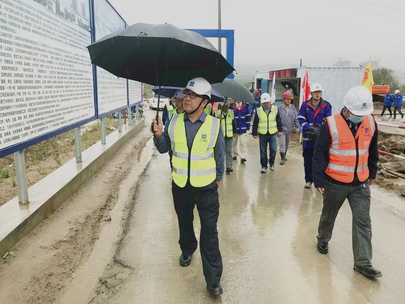 �й����ط�����(�ɷ�)���޹�˾-�ٷ���վ