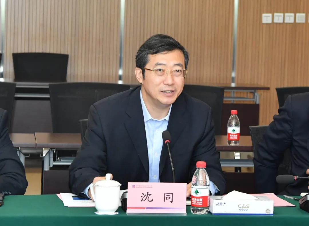 �й����ط�����(�ɷ�)���޹�˾-�ٷ���վ