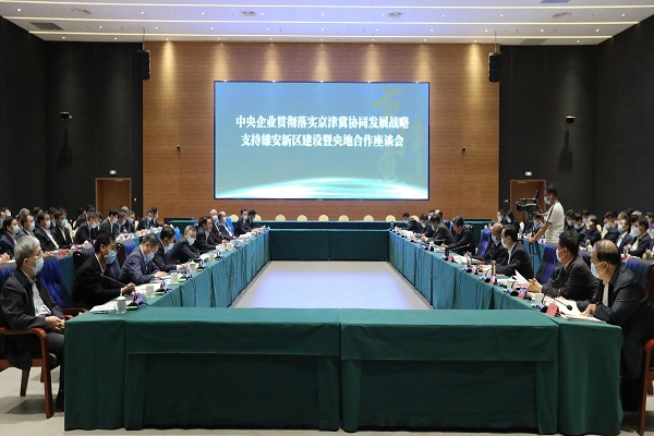 ���������ʡ����󡢹���ί����ǡ����Ρ�������ҵˢ��