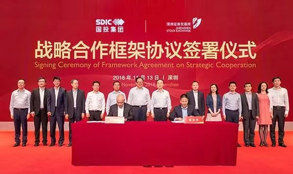 �й����ط�����(�ɷ�)���޹�˾-�ٷ���վ