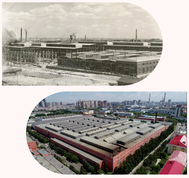 �й����ط�����(�ɷ�)���޹�˾-�ٷ���վ