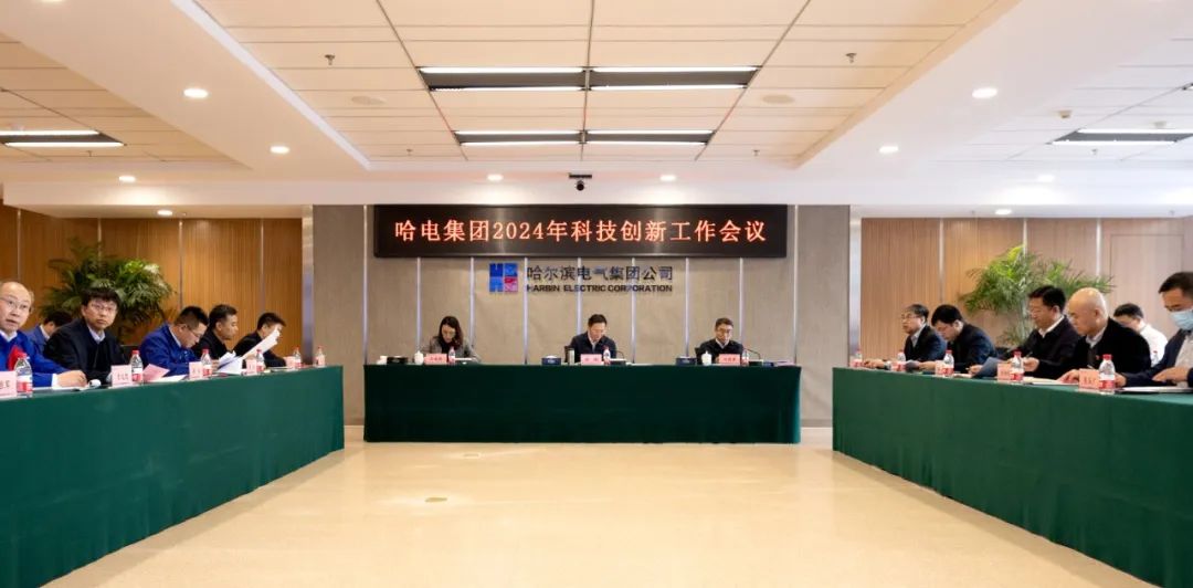 �й����ط�����(�ɷ�)���޹�˾-�ٷ���վ