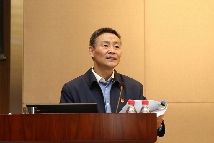 �й����ط�����(�ɷ�)���޹�˾-�ٷ���վ